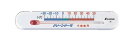 温度計冷蔵庫用 A(マグネット式) 72532【thermometer】【業務用】