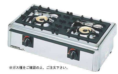 ニュー飯城(自動点火) M-822E (ガス種:プロパン) LPガス【代引き不可】【焜炉】【熱炉】【業務用】 ニュー飯城(自動点火) M-822E (ガス種:プロパン) LPガス【代引き不可】【焜炉】【熱炉】【業務用】