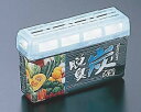 脱臭炭 大型 冷蔵庫用【業務用】