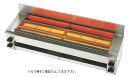 リンナイ 串焼64号 RGK-64 13A (ガス種:都市ガス)【代引き不可】【焼き物器】【業務用】