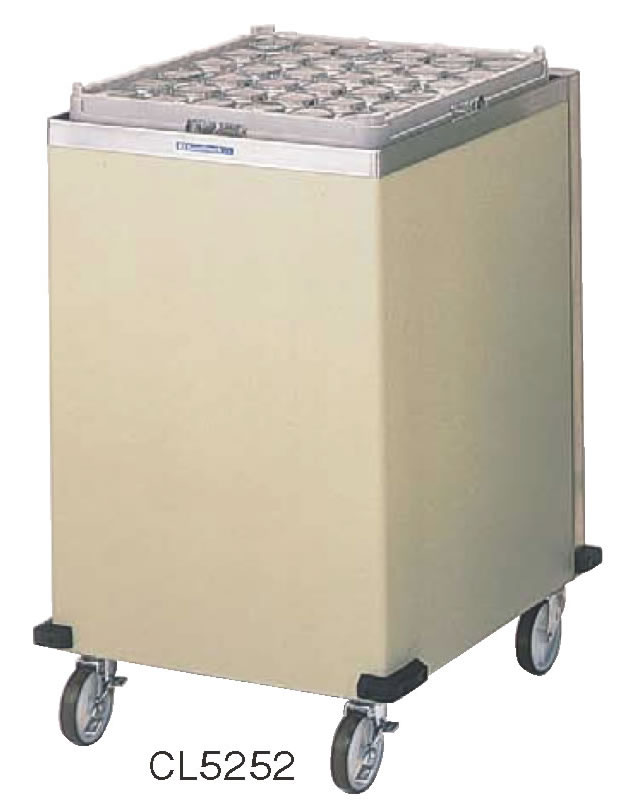 CLシリーズ 食器ディスペンサー CL-5252【代引き不可】【食器カート】【業務用】