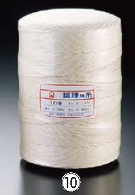 SA綿 調理用糸 10号(玉型スプール巻1kg)【チャーシュー巻き糸】【業務用】
