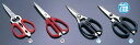 【メール便配送可能】シルキー キッチンバサミ NKS-215【scissors】【剪刀】【業務用】