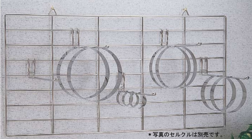 SA18-8セルクルラックセット (フック5本付) 【ケーキリング・セルクルリング】【製菓用品 製パン用品】【製菓用型】【18-8ステンレス】【Ω】【業務用】