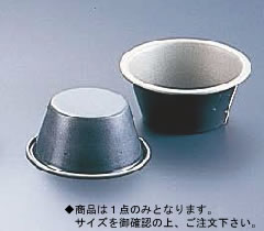 ブラック・フィギュア カップケーキ焼型 プリンタイプ D-036 LL【製菓用品】【業務用】