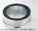 SA18-0パテ抜セット 丸大 (No.14〜18セット) 【製菓用品 洋菓子焼型 】【18-0ステンレス】【Ω】【抜き型】【クッキー型】【業務用】