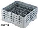 キャンブロ 25仕切 グラスラック 25G1238 【カップラック グラスラック】【洗浄用ラック】【CAMBRO】【食器洗浄機用ラック】【業務用】