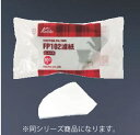 カリタ コーヒーフィルター(100枚入) FP-101ロシ【コーヒー用品】【業務用】