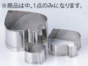 ※画像は同シリーズ商品です。サイズをご確認の上、ご注文下さい。 【内径寸法】59mm×67mm×高さ21mm 関連商品 店舗用識別コード：TKG-77-1045-0902 TKG-78-1076-0902