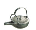 岩鋳 鉄平 燗瓶 0.25L 13-003 【やかん 薬缶 ヤカン】【サービス用品】【お茶用品】【ケトル】【業務用】