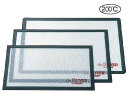 デバイヤー シルパット フレンチサイズ 4931-58 【ベイキング天板 ベーカリー用品】【ベーキングシート ベーキングマット】【製菓用品 製パン用品】【天板 ...