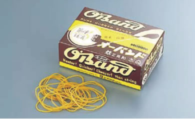 オーバンド 100g箱 #16【包装用品】【文房具】【業務用】