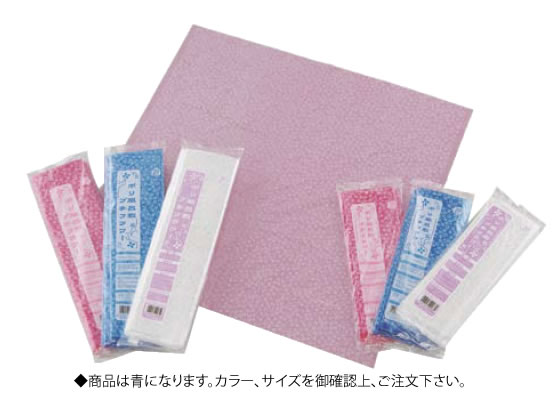 ポリ風呂敷プチフラワー(20枚入) 青 900角【折箱 仕出 お弁当用品】【ふろしき】【風呂敷】【業務用】