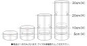 クリアーユニットベース(連結用カット付) C1230 L【アクリルディスプレイ スタンド】【バイキング ビュッフェ】【バンケットウェア】【皿】【業務用】