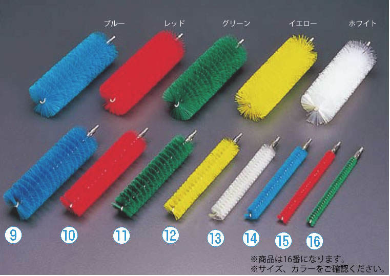 ウ゛ァイカン パイプクリーナーハードタイプ 5354 イエロー【パイプ掃除】【排水口】【業務用】