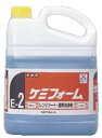 ケミフォーム(アルカリ性洗浄剤) 4kg【掃除用品】【清掃用品】【油汚れ】【洗剤】【業務用】(3)