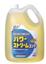花王 パワーストリームコンク 5L【掃除用品】【清掃用品】【洗剤】【業務用】