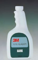 3MノンリンスしみとりEXつけかえ用【清掃用品 掃除用品】【業務用】 3MノンリンスしみとりEXつけかえ用【清掃用品 掃除用品】【業務用】
