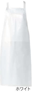 ジャブエプロン 胸当てタイプ E1501-0 ホワイト【厨房エプロン】【食品工場】【飲食店用】【業務用】 1