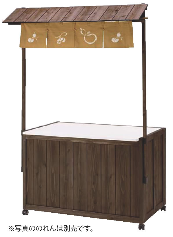 フォールドワゴンショップ ひさしタイプ FS-1200WD-H【代引き不可】【サラダバー】【フードバー】【バイキング】【ビュッフェ】【業務用】