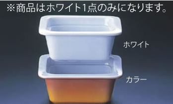 ロイヤル陶器製 角ガストロノームパン PB625-16 1/6 ホワイト【バイキング】【ビュッフェ】【盛皿】【業務用】
