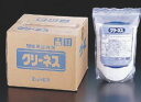 ライオン クリーネス(酸素系漂白剤) (2kg×6袋入) 【洗剤 クリーナー】【掃除用品】【清掃用品】【洗剤】【業務用】(3)