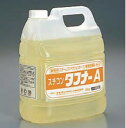 ライオン業務用洗浄剤 スチコンタフナーA 4kg 【洗剤 クリーナー】【掃除用品】【清掃用品】【洗剤】【業務用】(3)