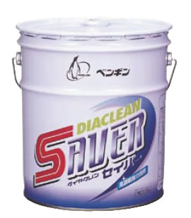 強力アルカリ洗浄剤 ダイヤクリン・セイバー 【ワックス】【清掃道具 掃除道具】【清掃用品 掃除用品】【 ポリシャー】【業務用】