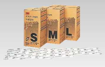 3M ダスタークロスエキストラ 50シート 大型用(L) 【モップ】【清掃道具 掃除道具】【清掃用品 掃除用品】【業務用】 3M ダスタークロスエキストラ 50シート 大型用(L) 【モップ】【清掃道具 掃除道具】【清掃用品 掃除用品】【業務用】