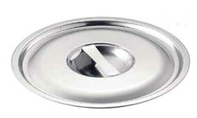 SA18-8フライヤー用油缶蓋 20L用 【業務用油缶】【フライヤー】【18-8ステンレス】【Ω】【油受け】【カス取り】【業務用】