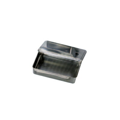 SA18-8調味料入蓋付バット 4角型【ステンレスバット】【業務用保存容器】【18-8ステンレス】【Ω】【業務用】【調味料入れ】