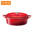 ボン・ボネール ココットオーバル 14cm レッド