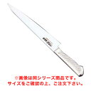 TKG−NEO(ネオ)筋引(両刃) 27cm