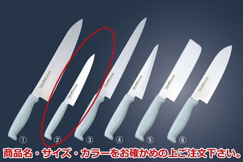 トウジロウ カラー庖丁 ペテイーナイフ 15cm F-161R 赤【包丁】【藤次郎】【Tojiro Color】