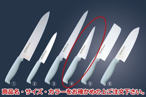 ȥ 顼  15cm F-122W ۡƣϺۡTojiro Color
