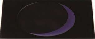 長手敷膳 蒼月【お盆】【和風盆】【料理盆】【会席盆】【懐石盆】【本漆盆】【木製盆】【トレイ】【トレー】【B-9-89】