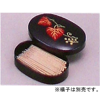 ■5セット■小判楊子入れ　ツタ■5セット■