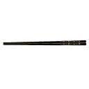■3セット■22.7cm面取角塗箸 黒コスモス■3セット■