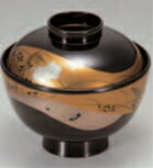 越前椀 黒新武蔵野【お椀】【汁椀】【吸物椀】【小吸椀】【越前椀】【丼椀】【飯椀】【煮物椀】【多用..