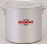 寸胴鍋 54cm【代引き不可】【鍋】【アルミ鍋】【業務用鍋】【フタ付】【1-961-13】