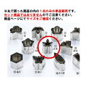 EBM 18-8 本職用厚口 抜型 紅葉 #3【抜き型】【型抜き】【料理細工】【和食割烹】