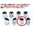 EBM 18-8 手造抜型 春 亀 #2【抜き型】【型抜き】【料理細工】【和食割烹】