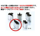 EBM 18-8 手造抜型 秋 木の葉 #1【抜き型】【型抜き】【料理細工】【和食割烹】(3)