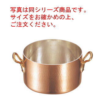 モービル 銅 半寸胴鍋(蓋無)2151-03 36cm【代引き不可】【半寸胴鍋】【MAUVIEL】【銅鍋】【両手鍋】【業務用銅鍋】【業務用鍋】【業務用】