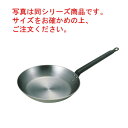 SW 鉄 厚板 フライパン 40cm【フライパン】【鉄フライパン】【鉄製】【電磁調理器対応】【IH対応】【業務用フライパン】【業務用】【SW】