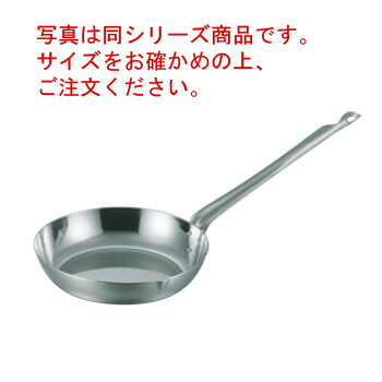MAステンレス平柄フライパン20cm