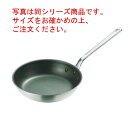 アルミ キング シルクウェア フライパン 18cm【フライパン】【シルクウェア】【アルミフライパン】【アルミ製】【業務用フライパン】【業務用】