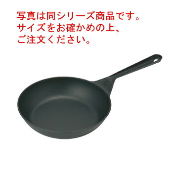 木屋印 ダグタイル軽量フライパン 味1501 内径φ210【フライパン】【鉄フライパン】【鉄製】【電磁調理器対応】【IH対応】【業務用フライパン】【業務用】【鉄鋳物】