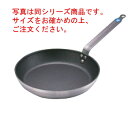マトファー/ブウジャ アルミノンスティック フライパン 6651-40cm【フライパン】【MATFER】【BOURGEAT】【アルミフライパン】【アルミ製】【業...
