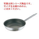 マトファー/ブウジャ アルミノンスティック テーパーパン 6682 32cm【フライパン】【MATFER】【BOURGEAT】【アルミフライパン】【アルミ製】【...